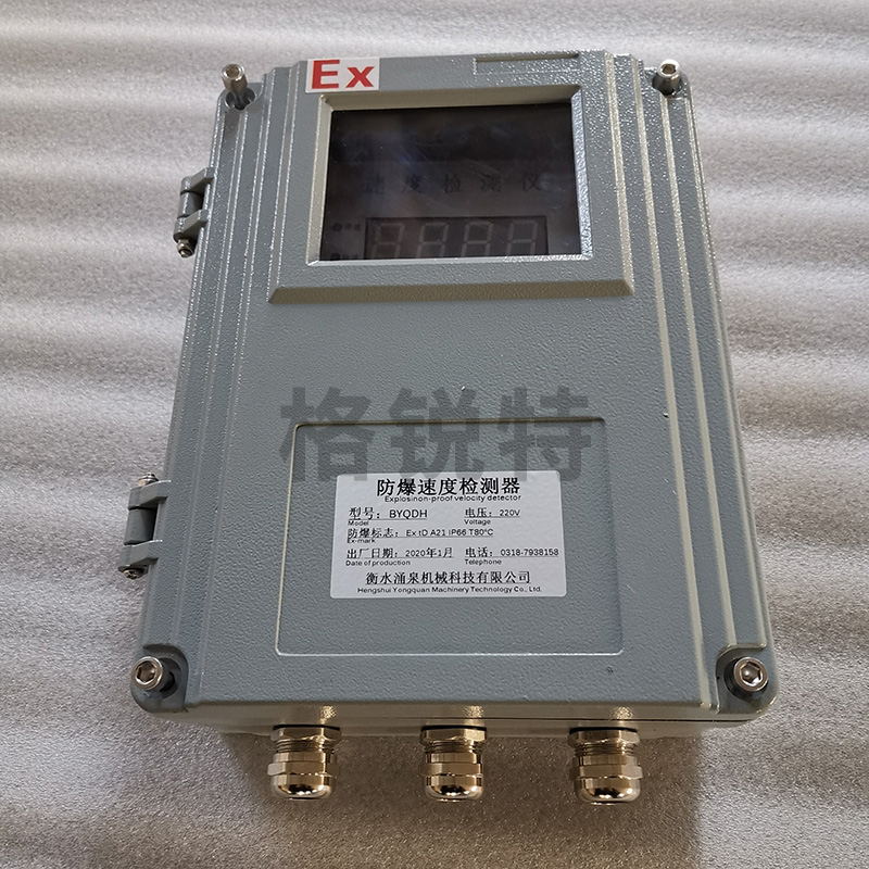 智能非接觸型打滑檢測器 智能非接觸型打滑檢測器